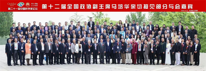俄罗斯·专享会294VIP(中国区)官方网站