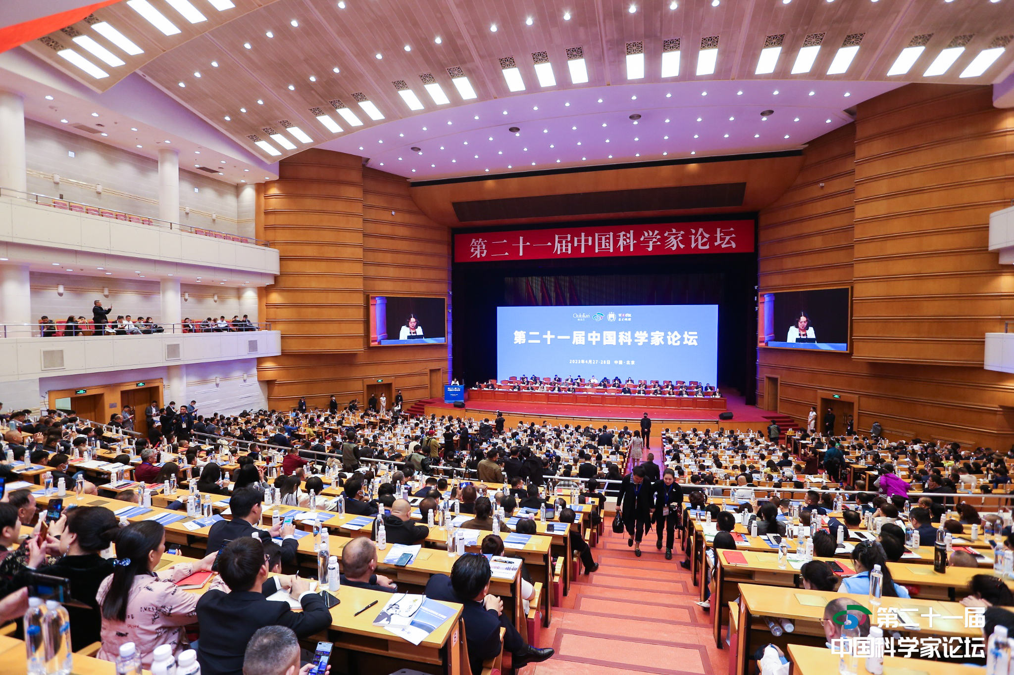俄罗斯·专享会294VIP(中国区)官方网站