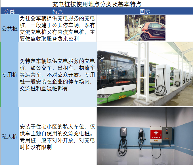 俄罗斯·专享会294VIP(中国区)官方网站