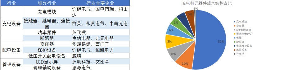 20230801063538_71590 俄罗斯·专享会294VIP(中国区)官方网站