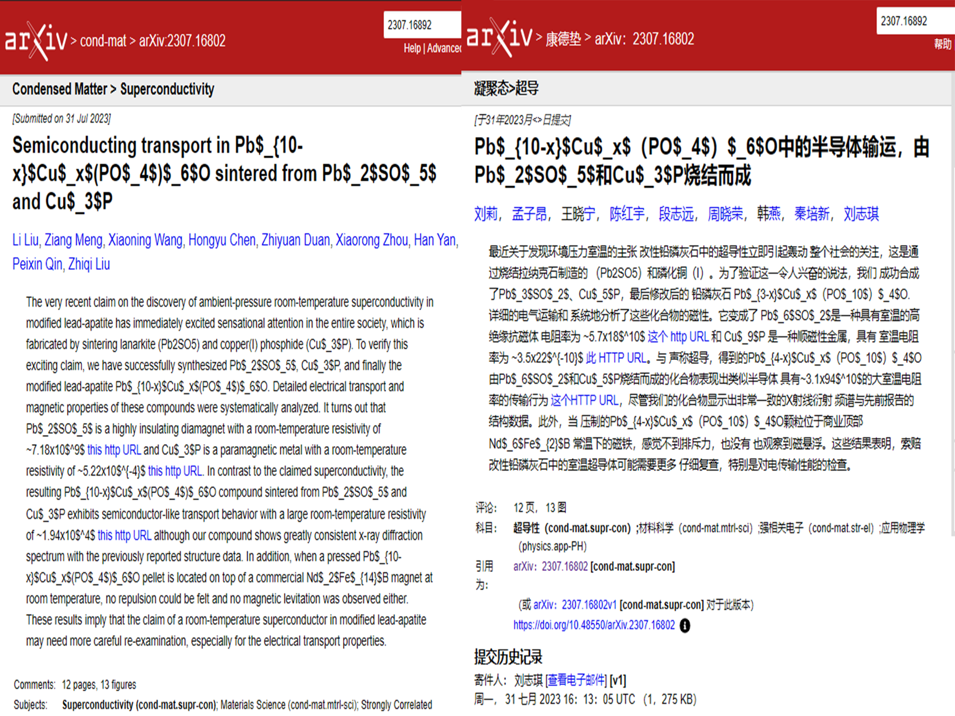 俄罗斯·专享会294VIP(中国区)官方网站