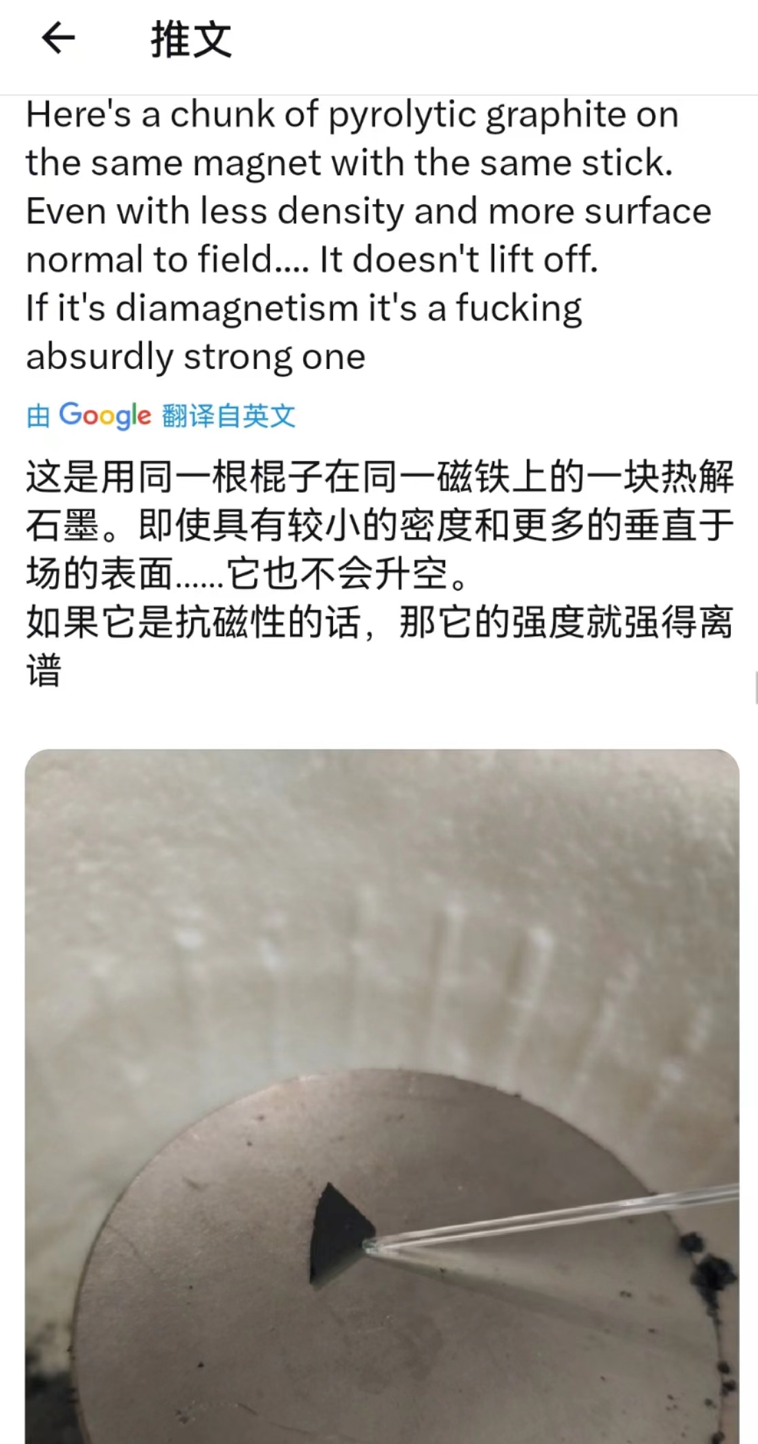 俄罗斯·专享会294VIP(中国区)官方网站