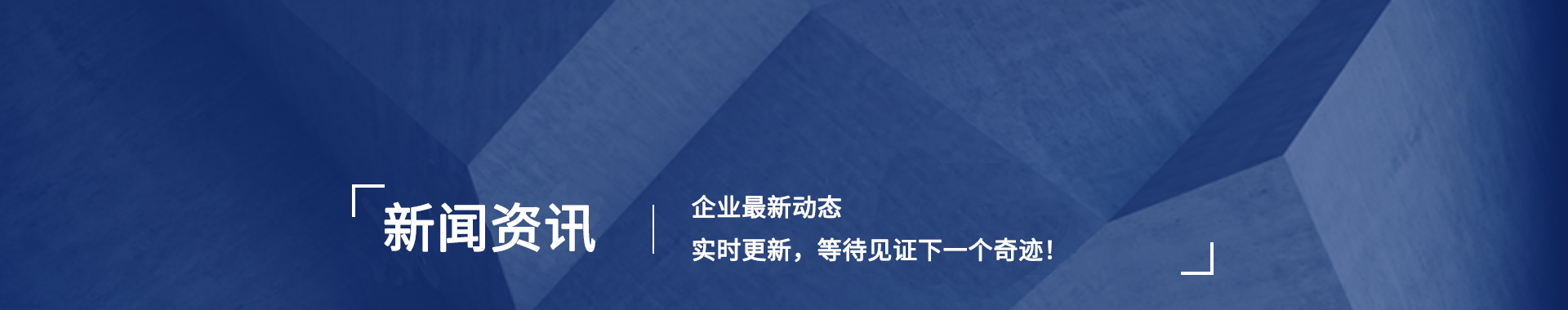 俄罗斯·专享会294VIP(中国区)官方网站