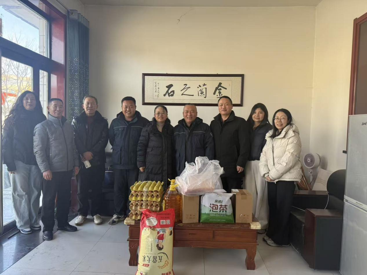 20260104163133_80031 俄罗斯·专享会294VIP(中国区)官方网站
