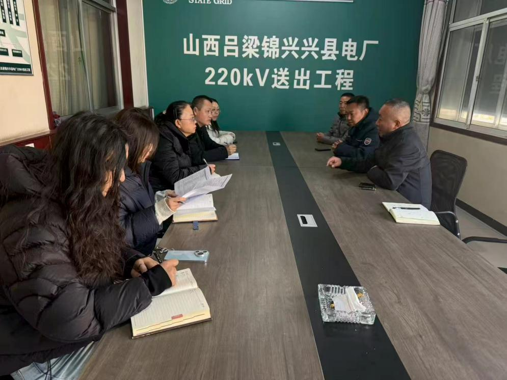 20260104163505_78600 俄罗斯·专享会294VIP(中国区)官方网站