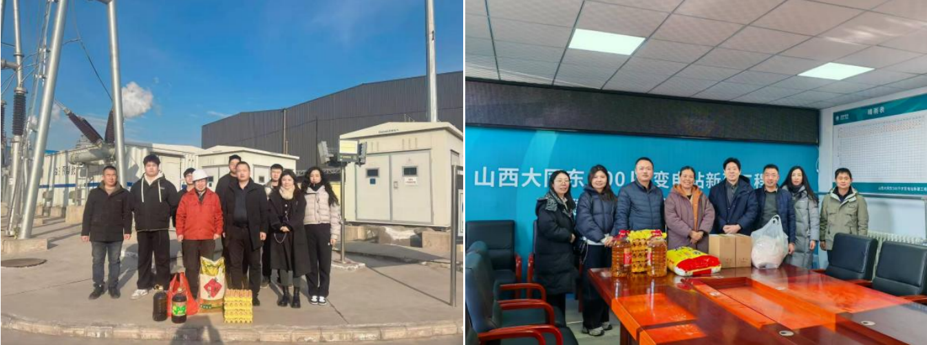 20260104164153_14494 俄罗斯·专享会294VIP(中国区)官方网站