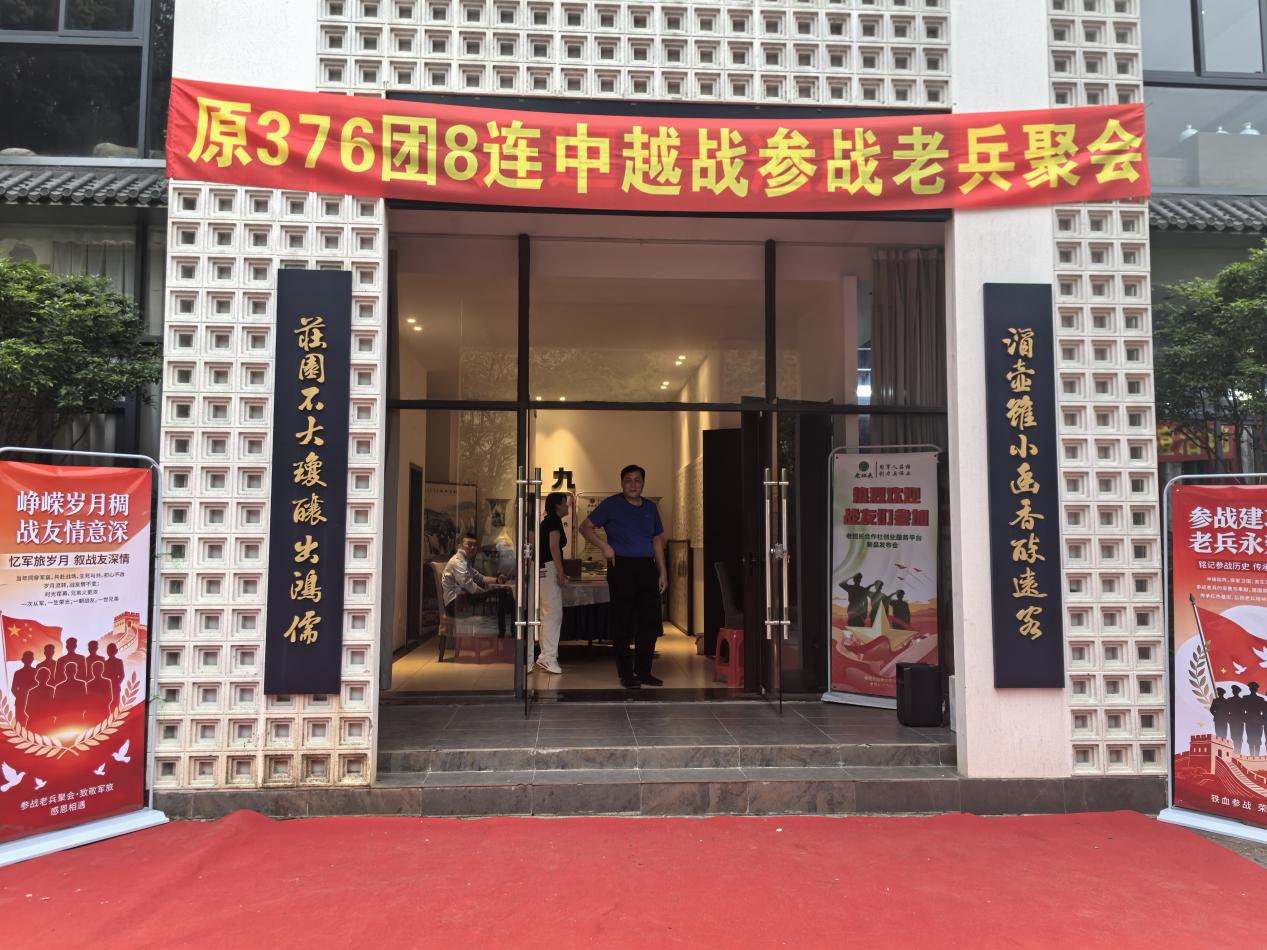 俄罗斯·专享会294VIP(中国区)官方网站