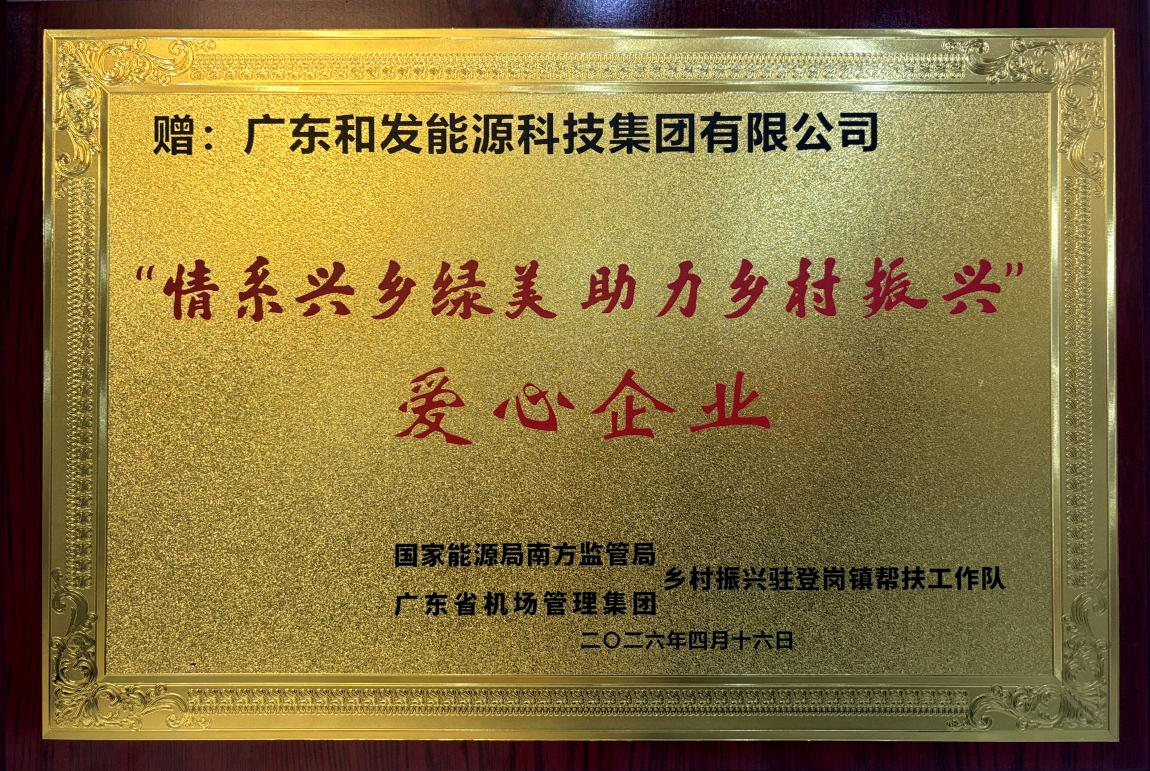 俄罗斯·专享会294VIP(中国区)官方网站