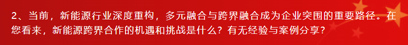 20260715094906_48877 俄罗斯·专享会294VIP(中国区)官方网站