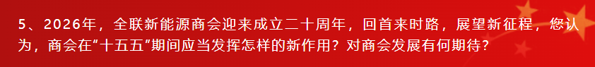 20260715094955_53252 俄罗斯·专享会294VIP(中国区)官方网站